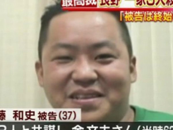 日本のマイナー死刑囚のヤベェ奴で打線 黄昏ちゃんねる