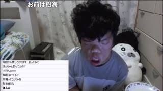 悲報 顔が変形する病気の人を見たyoutubeキッズ 障害者キモw それなw 綺麗事言ってる奴ら死ねよw この国の未来って 黄昏ちゃんねる