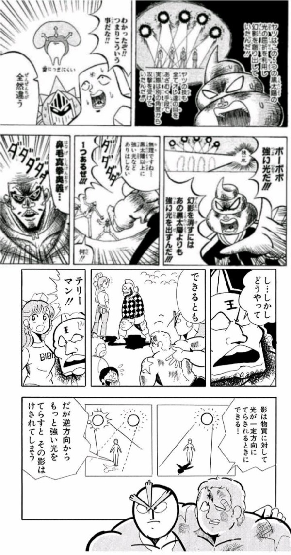 ボボボーボボーボボって意味のわからんギャグ漫画だと言われがちだけど割とバトル漫画として優秀だよな 黄昏ちゃんねる