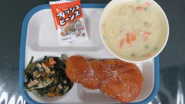 今日の給食 今日の三中 今日の給食 今日の三中