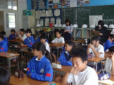 研究授業 今日の三中