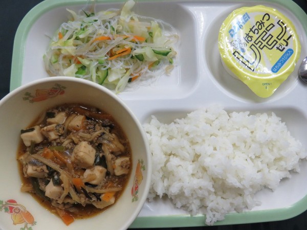 今日の給食 今日の三中 今日の給食 今日の三中