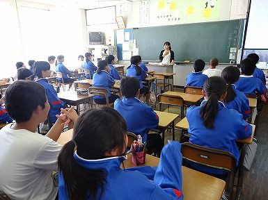 研究授業 今日の三中