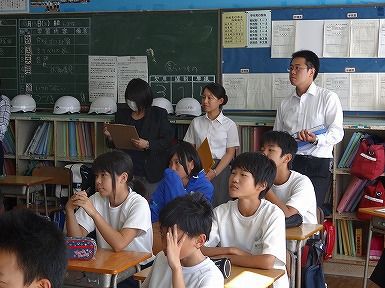 研究授業 今日の三中