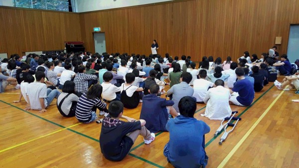 大房岬自然の家 : 今日の三中