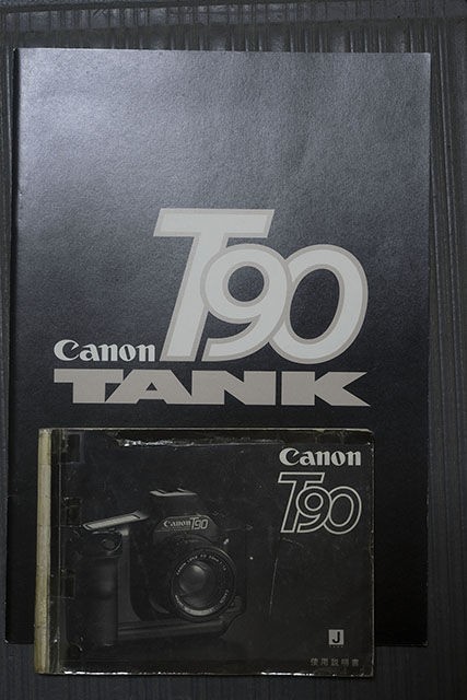 Canon T90 TANK : フラットバーロードで行こう！