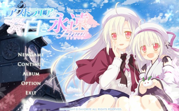 星空のメモリア　アストラエアの白き永遠　FAVORITE Amazon.co.jp: アストラエアの白き永遠 Finale -白き星の夢