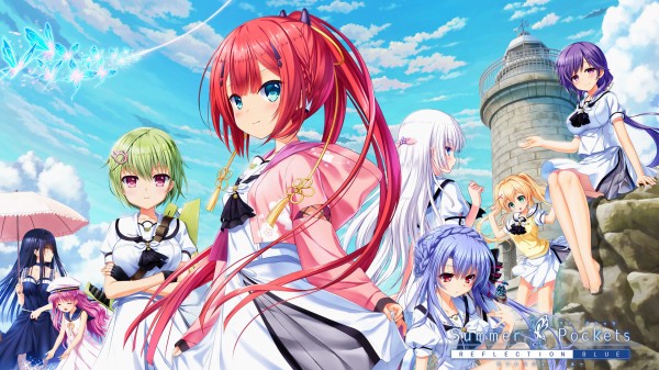 Summer Pockets REFLECTION BLUE の感想 : スピカの忘れ物