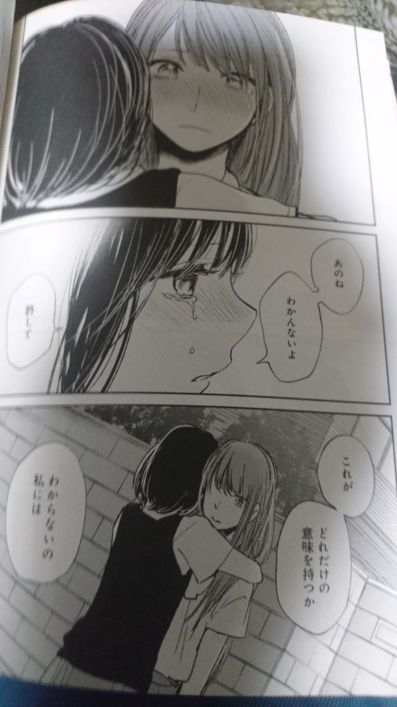 いろいろなポケモンを使いたい場合の考え方の１つ 導入 かもねぎのやみなべ