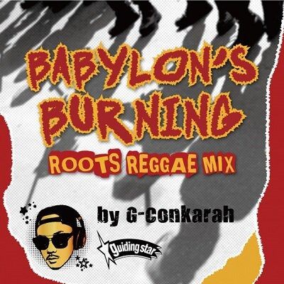 当店オススメMIX-CD 年代別特集 -70'S ROCKSTEADY～REGGAE