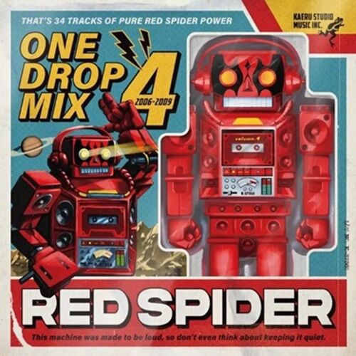 【お買い得】レゲエ CD まとめ売り vol.1 ONE DROP MIX 4 / REDSPIDER レッドスパイダー : レゲエCD・MIX
