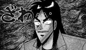 童謡をカイジ風にするスレｗｗｗ まとめッター