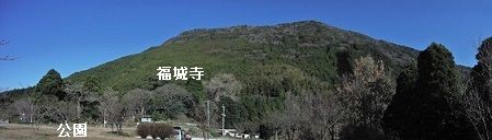 熊本県 甲佐岳 15 12 30 水 Tcmt Shinichiroのblog