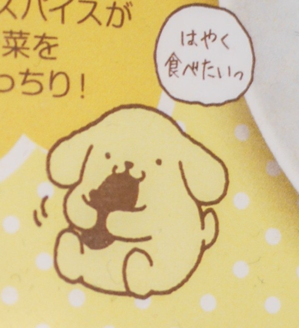 原宿 竹下通り ポムポムプリンカフェ Pompompurin Cafe ベーグル特製 パンケーキタワー パンケーキ部 Pancake Club Powered By ライブドアブログ