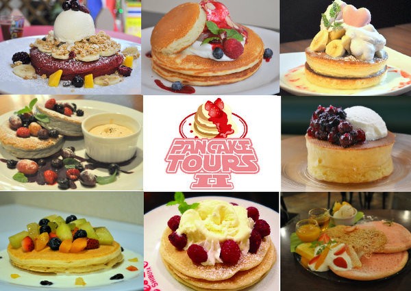 東京都内8店舗で開催 パンケーキツアーズ 期間限定メニュー パンケーキ部 Pancake Club Powered By ライブドアブログ