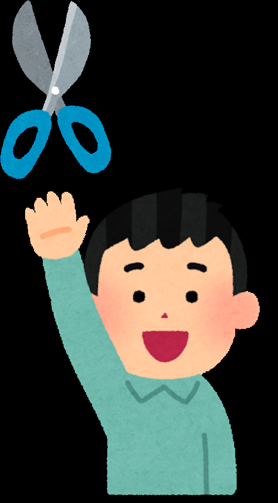 悲報 いらすとや いつの間にか日本社会を支配してしまう それな速報