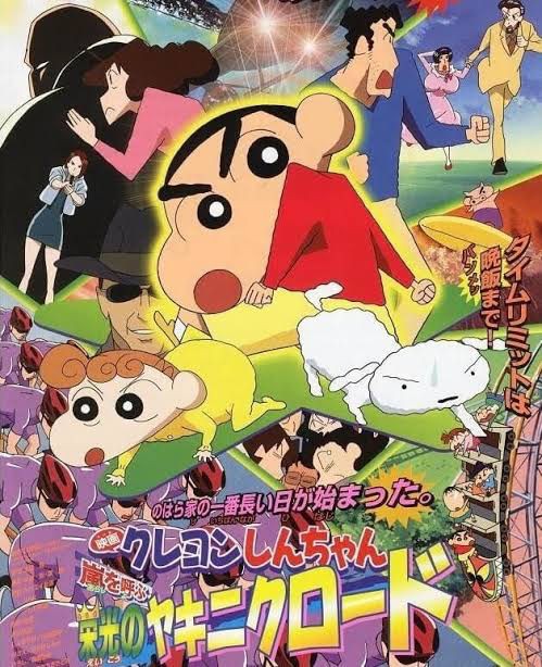 クレヨンしんちゃんの映画3本借りてこい 彡 ﾟ ﾟ おかのした