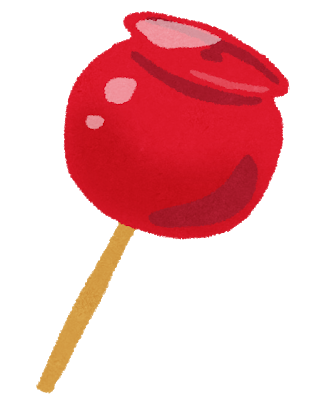 彡 りんご飴 めちゃくちゃっうまそうやんっ それな速報