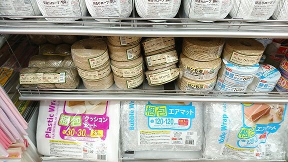 100均で購入 園芸用品まとめ 随時更新 節約目当ての家庭菜園