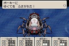 Mother3 レビュー ゲーム道中膝栗毛 Mother3 レビュー ゲーム道中膝栗毛