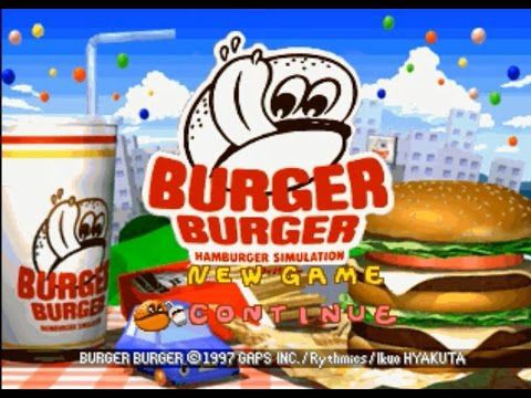 バーガーバーガー レビュー ゲーム道中膝栗毛