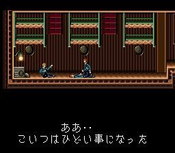 セプテントリオン【レビュー】 : ゲーム道中膝栗毛