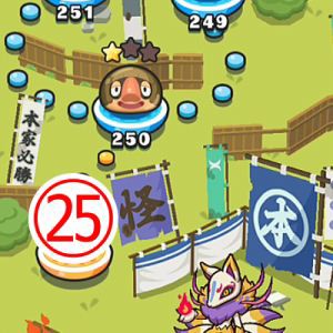 妖怪ウォッチぷにぷに 平釜平原の隠しステージ一覧だニャン がめおべら
