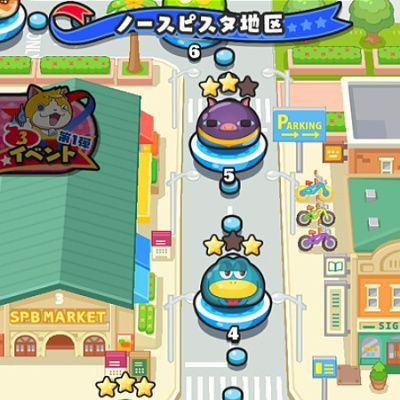 妖怪ウォッチぷにぷに ノースピスタ地区のステージ攻略だニャン がめおべら 妖怪ウォッチぷにぷに ノースピスタ地区のステージ攻略だニャン がめおべら