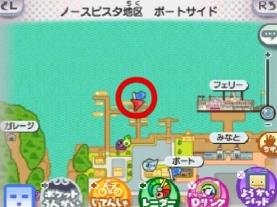 妖怪ウォッチ3 ヌー16号クエスト ミシシッポリバーの半魚人 を攻略するニャン がめおべら