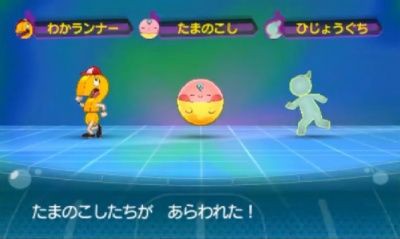 妖怪ウォッチ3 お金稼ぎを効率的に行う方法だニャン がめおべら