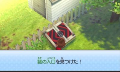 妖怪ウォッチ3 バスターズトレジャーでヌー大陸に行く方法だニャン バスターズt がめおべら