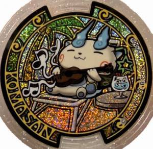 妖怪メダルu コマさん うたメダル のqrコードだニャン がめおべら