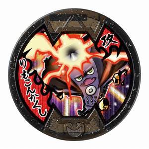 妖怪メダルバスターズ りもこんかくしのqrコードだニャン 10枚 がめおべら