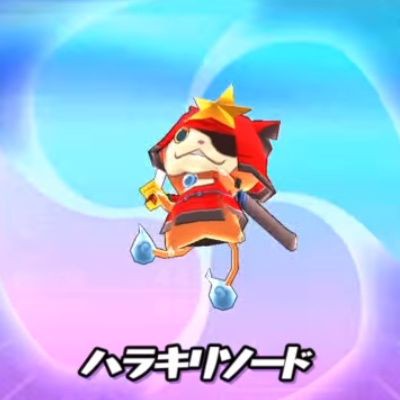 妖怪ウォッチぷにぷに ラストブシニャンでyマネーを稼ぐ 最強だからこその稼ぎ方だ がめおべら