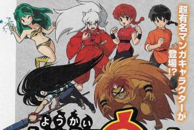 結果発表 妖怪ウォッチぷにぷに 1周年記念第2弾 ラムピンクを11名様にプレゼントだッ がめおべら