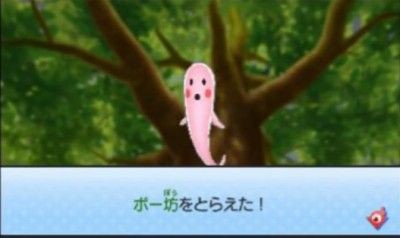 妖怪ウォッチ3 効率の良いレベル上げの方法だニャン がめおべら