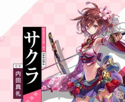 シノビナイトメアレビュー 事前登録者数60万人突破 探索型rpg シノビナ の魅力とは がめおべら