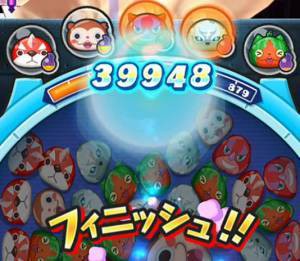 妖怪ウォッチぷにぷに あつめ 消した妖怪ぷに数 以下 の攻略だニャン がめおべら