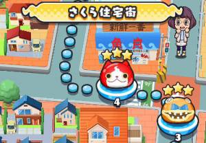 妖怪ウォッチぷにぷに さくら住宅街ステージを攻略するニャン 3 2更新 がめおべら