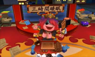 妖怪三国志 日ノ神の倒し方を攻略するニャン がめおべら 妖怪三国志 日ノ神の倒し方を攻略するニャン がめおべら