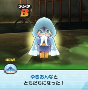 妖怪ウォッチぷにぷに 白銀のかみどめの入手方法だニャン がめおべら