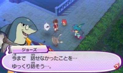 妖怪ウォッチ3 ヌー16号クエスト「ミシシッポリバーの半魚人」を攻略