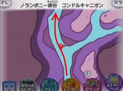妖怪ウォッチ3 だるまっ塔を攻略していくニャン がめおべら