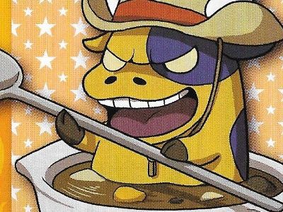【最強データ】3DS 妖怪ウォッチ3 スキヤキ 妖怪ウォッチ3 スキヤキ 最強データ やり込み 妖怪ウォッチ3