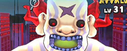 妖怪ウォッチぷにぷに 妖魔界をクリアした直後におけるyマネー稼ぎを検証しました 2 23更新 がめおべら