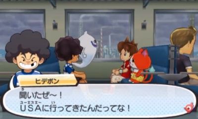 妖怪ウォッチ3 電車イベントで出現する妖怪とアイテム一覧だニャン がめおべら