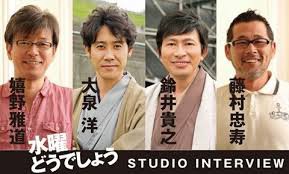 水曜どうでしょうはここからみるべし 作品が多いので かえるの