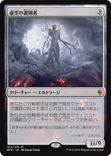 優勝経験あり パイオニア MTG デッキ 吹き荒れる潜在能力コンボ 今週のCool Deck：潜在能力コンボ～あれから2年～（パイオニア