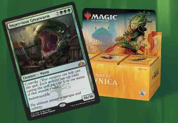 GRN】ラブニカのギルド ボックス購入プロモ : 平平MTG日記