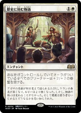 【最終値下げ】【バラ売り不可】MTG デッキ スタンダード オルゾフサクリ 黒猫の命の輝きでリソースを確保し続けるミッドレンジデッキ